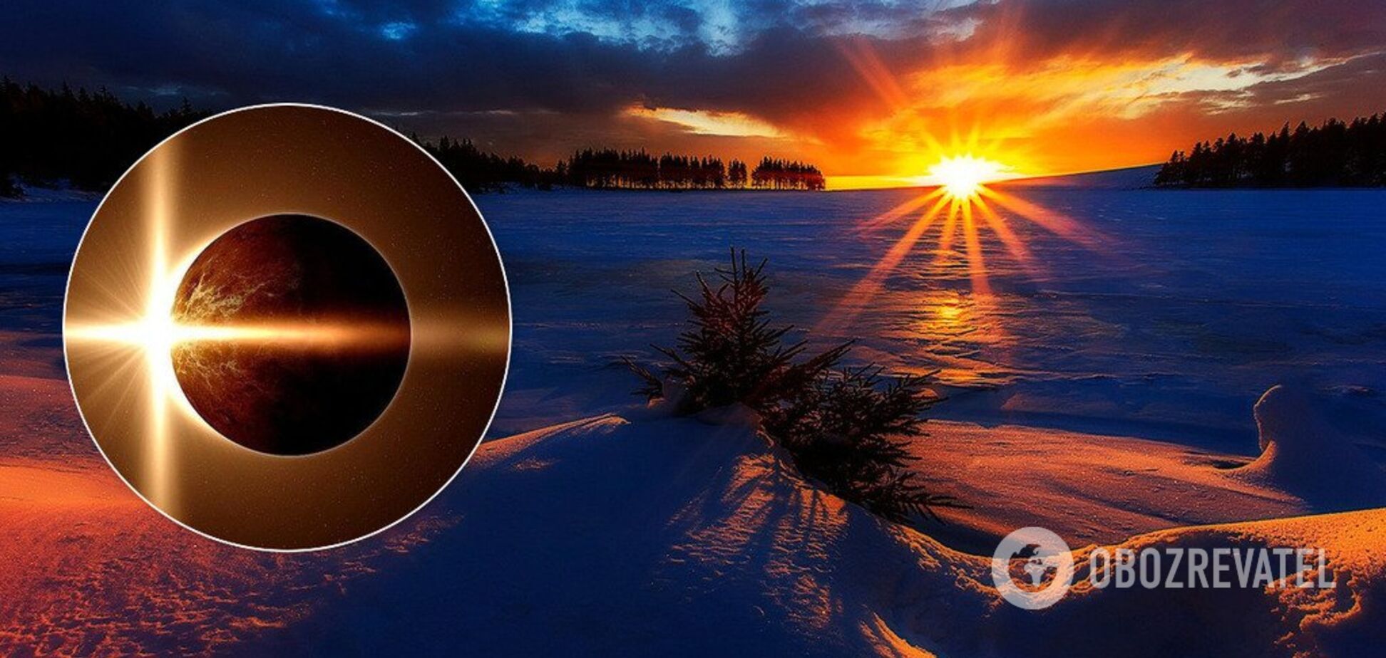 Затемнення 26 грудня: астрологиня пояснила, чого категорично не можна робити