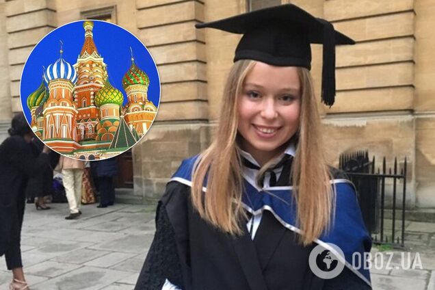 "Масковська учениця": спадкоємиця Яременка пояснила поїздки в Росію