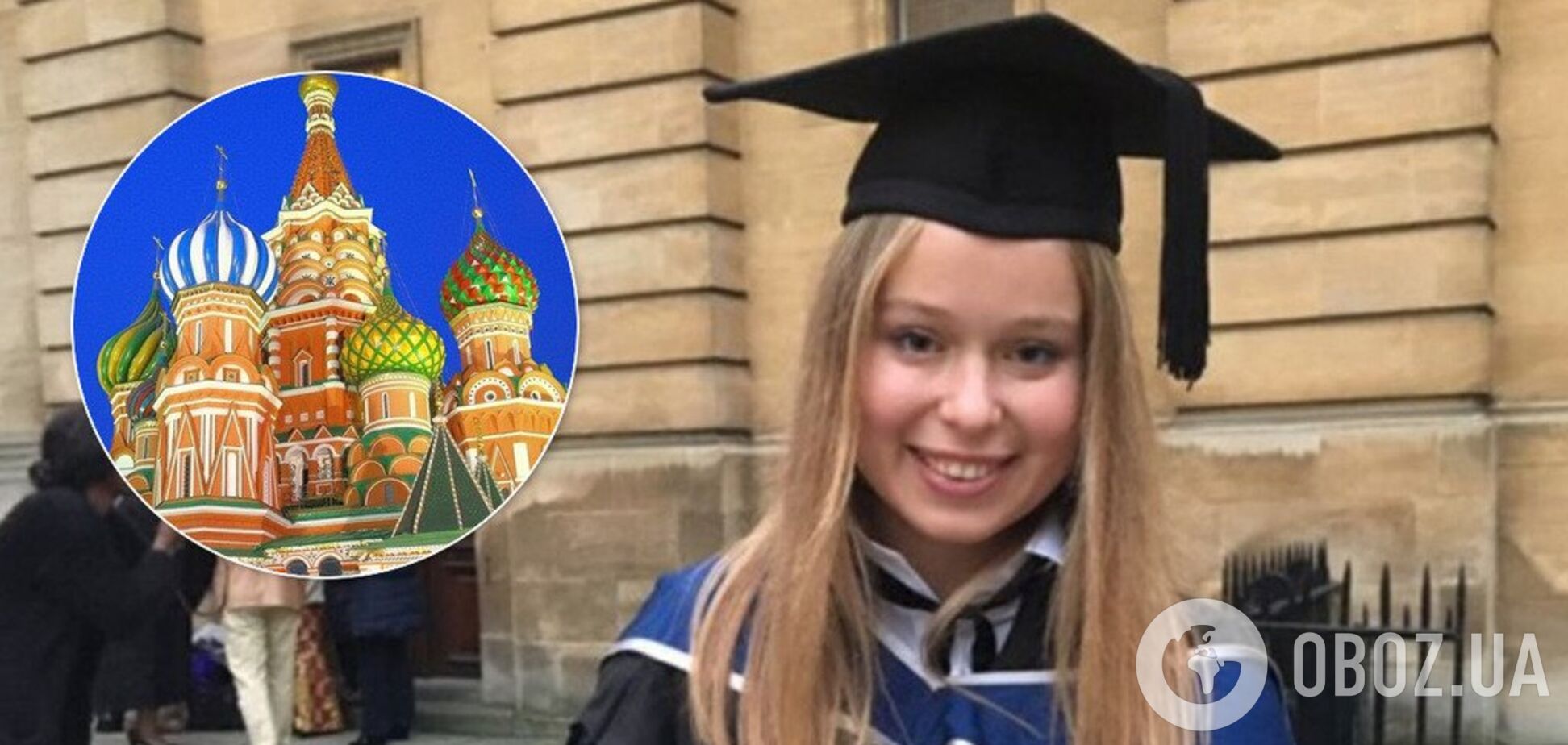 'Масковська учениця': спадкоємиця Яременка пояснила поїздки в Росію