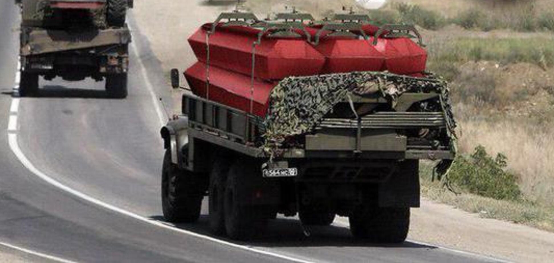 ЧВК Вагнера разгромили в Африке