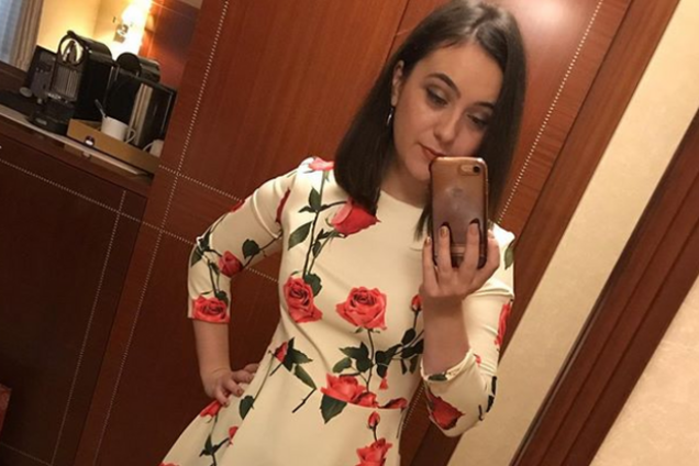 Юлия Мендель