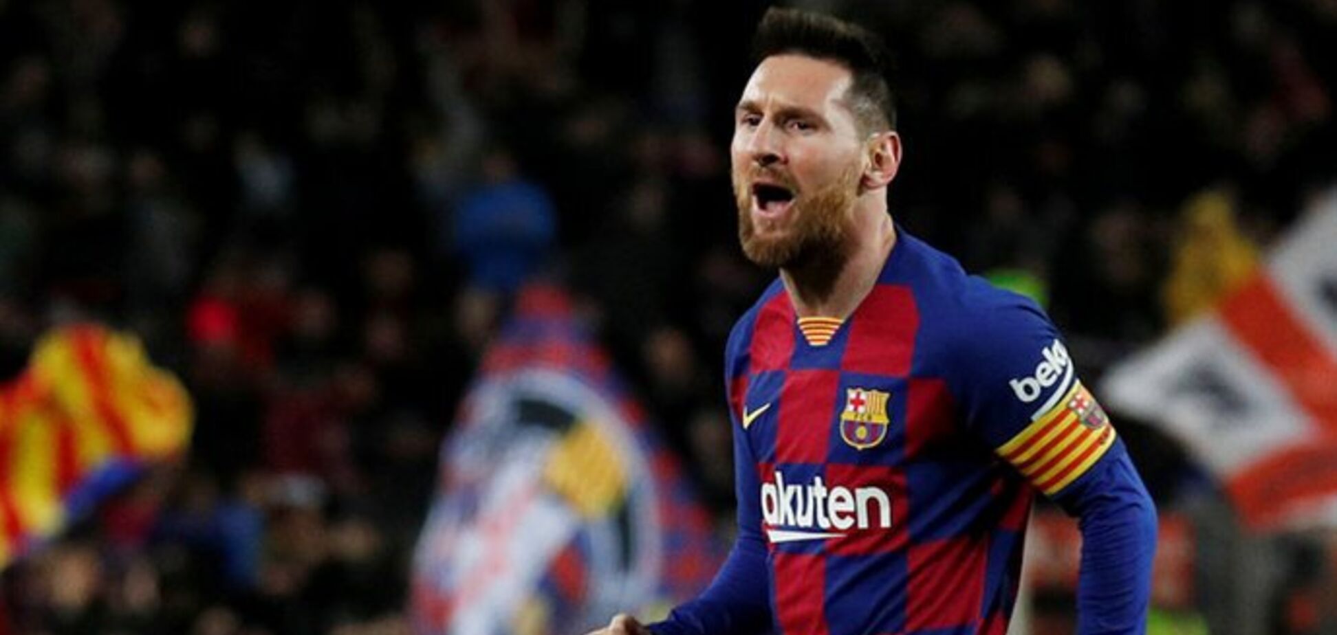 Лионель Месси