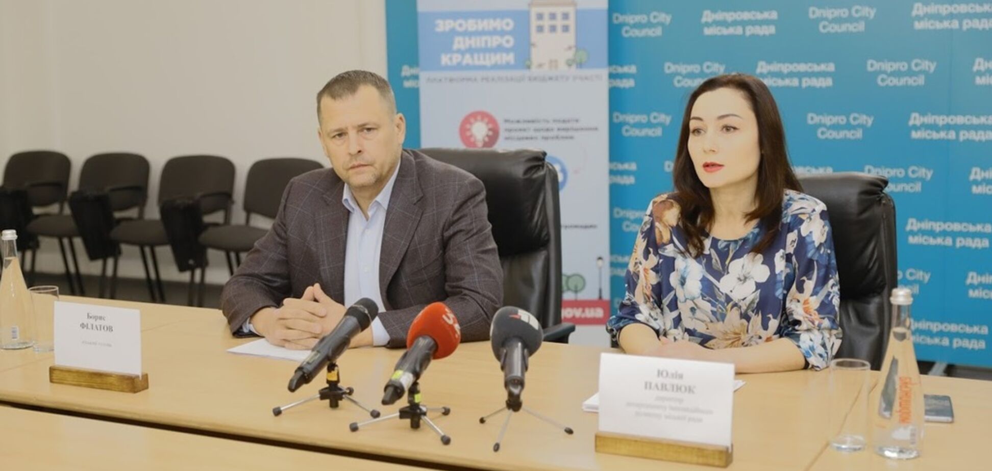 У 2020 році на проєкти 'Бюджету участі' у Дніпрі виділять близько 31 млн грн – Філатов