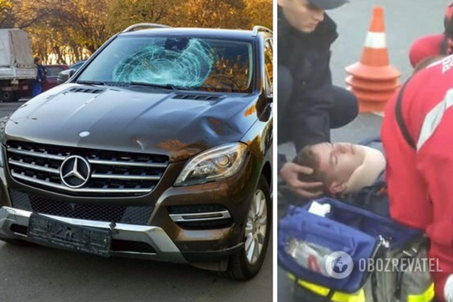 Мажорное ДТП