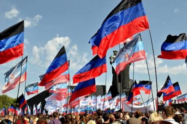 В 'ДНР' заявили о новых границах 'республики'. Карта