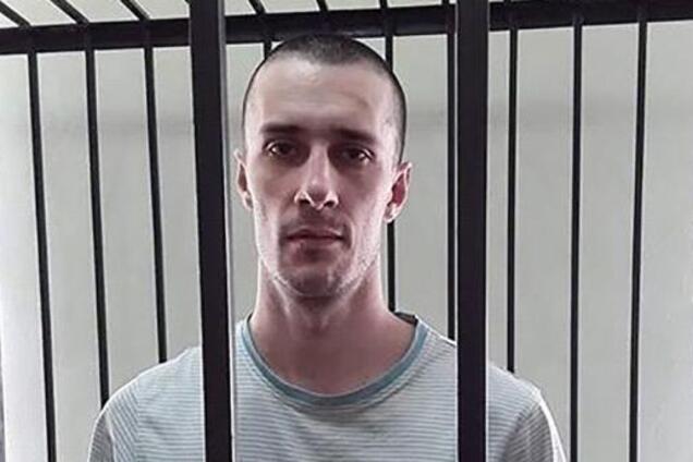 Унижают и оскорбляют: стали известны жуткие подробности пребывания экс-охранника Яроша в тюрьме в РФ