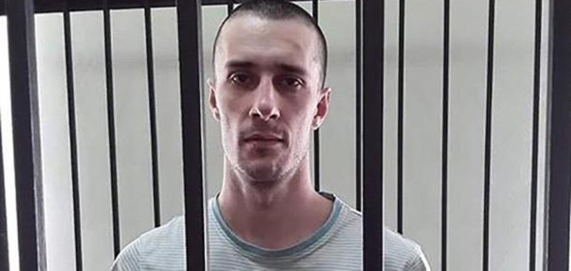 Унижают и оскорбляют: стали известны жуткие подробности пребывания экс-охранника Яроша в тюрьме в РФ
