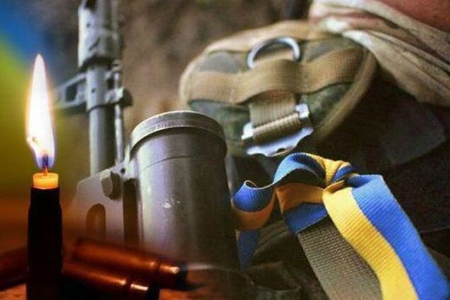 Окупанти вбили на Донбасі українського воїна