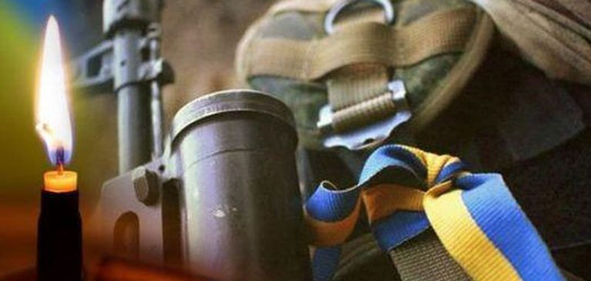 Оккупанты убили на Донбассе украинского воина