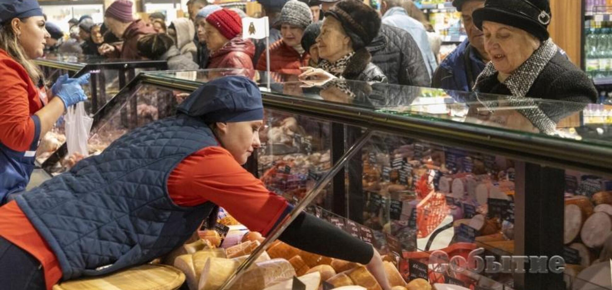 У Кам'янському офіційно відкрився торговий центр Dmart