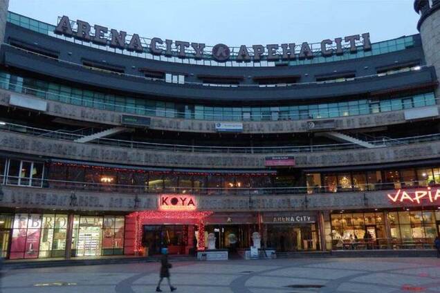 У центрі Києва екстрено евакуювали ТЦ