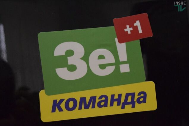 ''Слуга народа'' официально не исключила ни одного скандального нардепа
