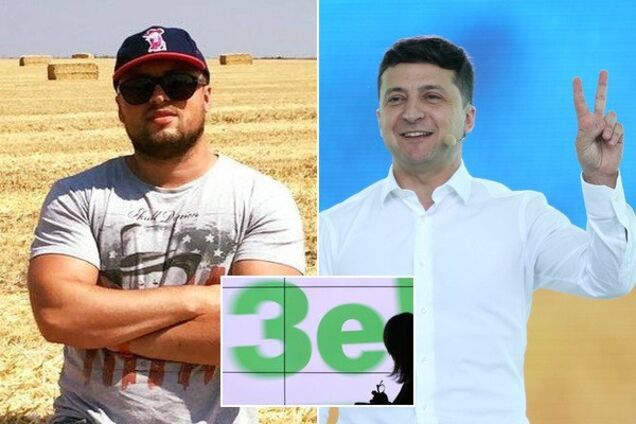 Переломал кости и 'забил' на детей: еще один 'слуга народа' оказался преступником. Документы