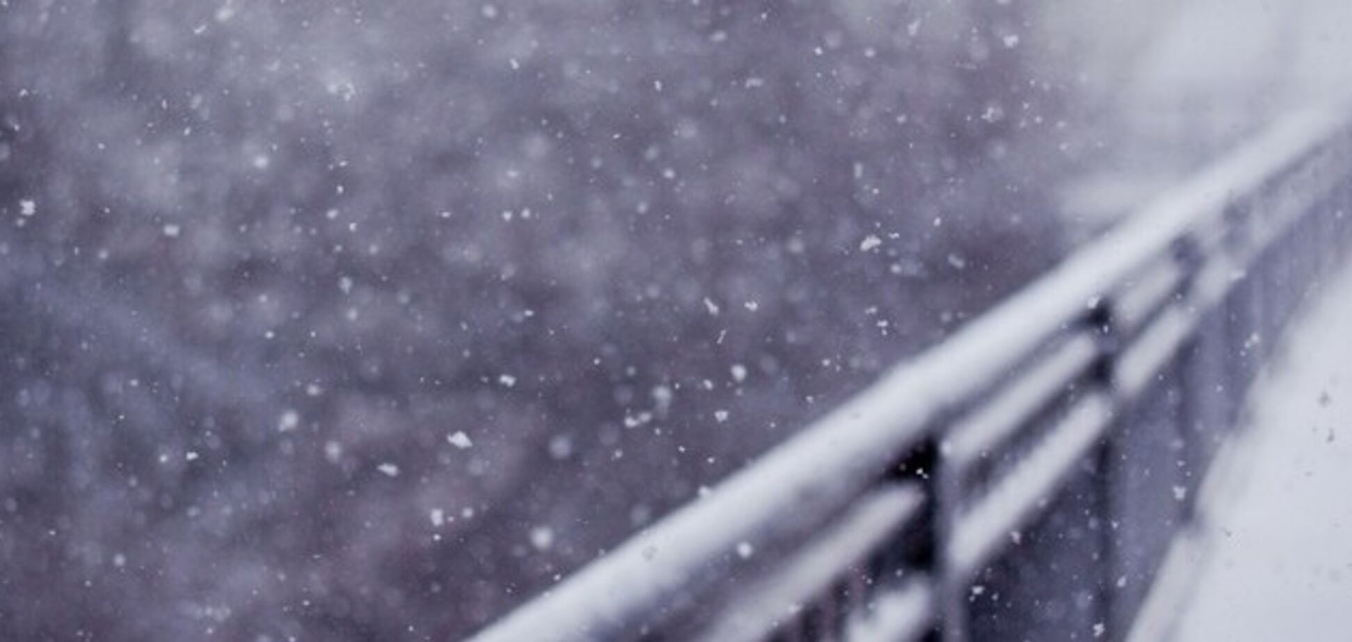 Грядут снегопады: украинцев предупредили о непогоде в первые дни зимы