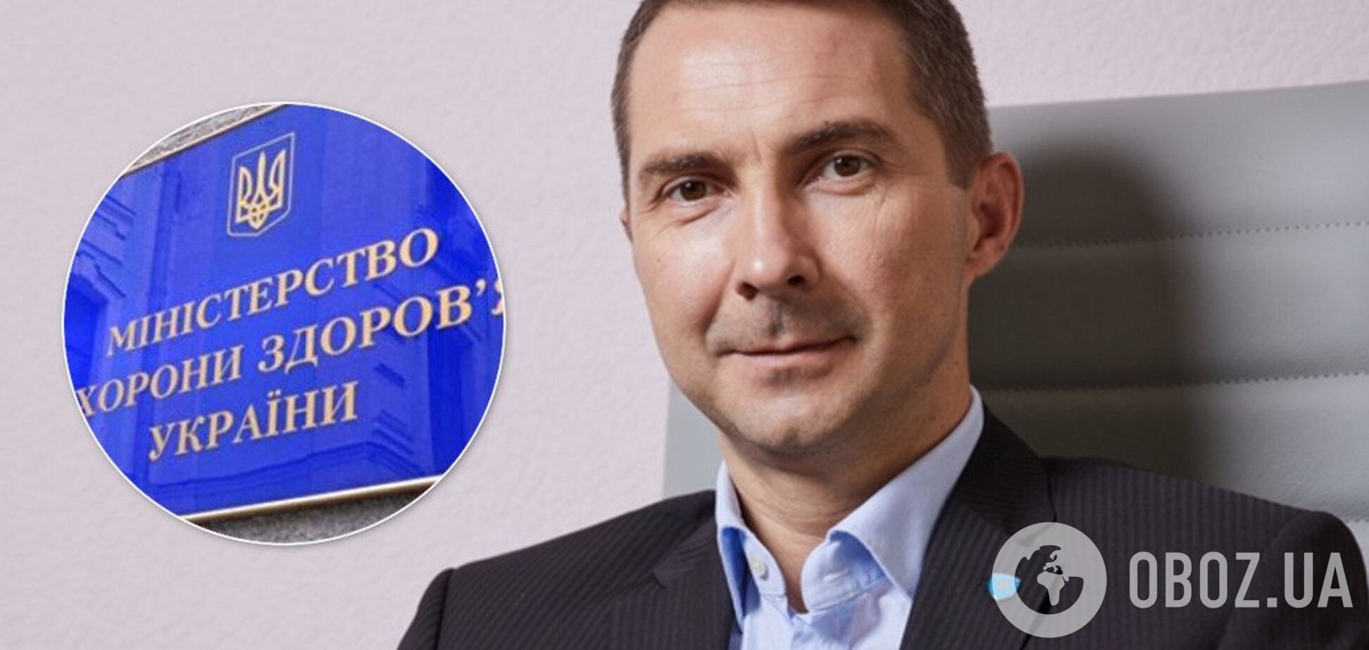 'Ми їх дратуємо!' У службі здоров'я розповіли про утиски від влади