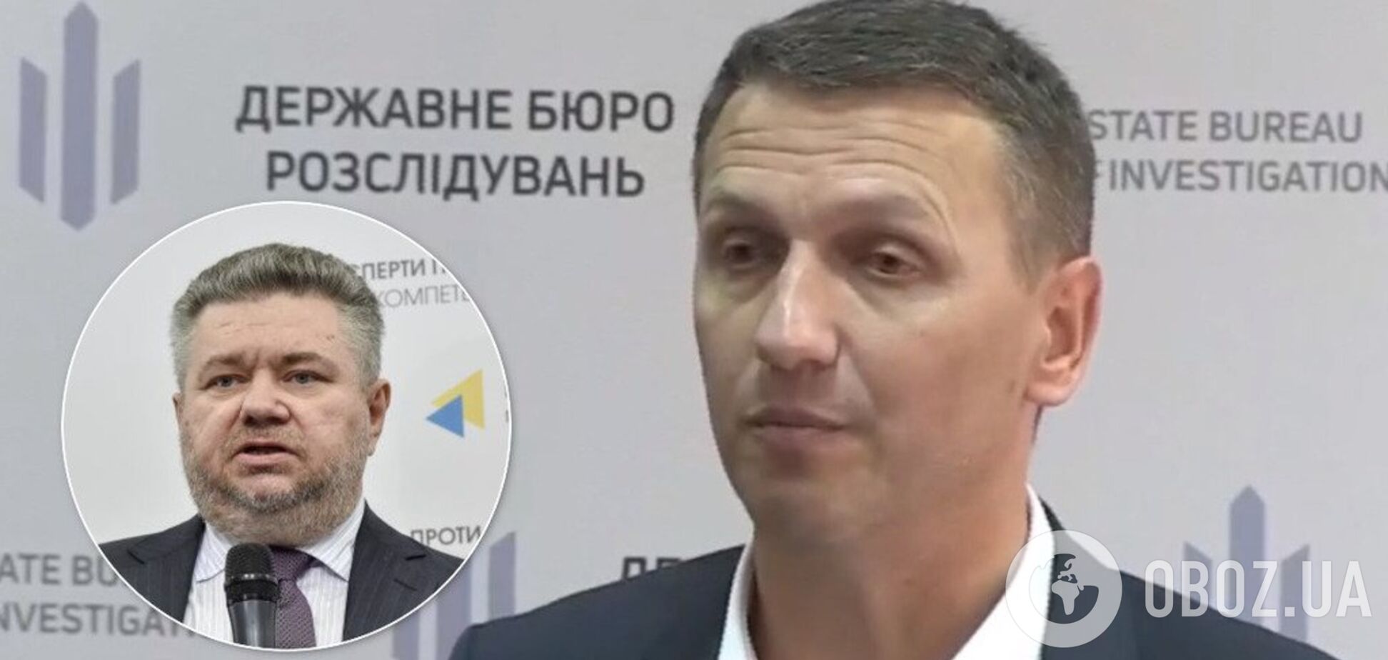 Експерти підтвердили справжність голосу Труби на записах щодо переслідувань Порошенка – адвокат