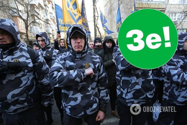 'Нацкопус' запланував 'штурм' 'слуг народу' через землю