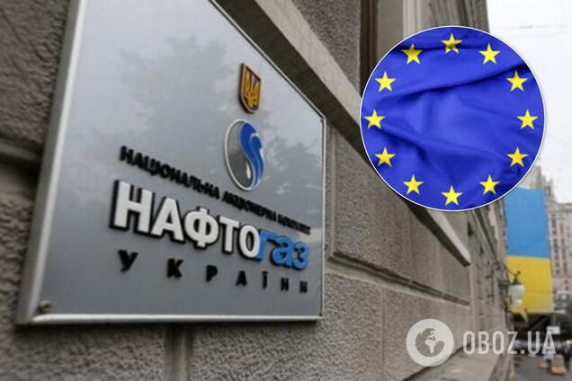 В 'Нафтогазе' указали на угрозу ЕС в газовом споре с Россией