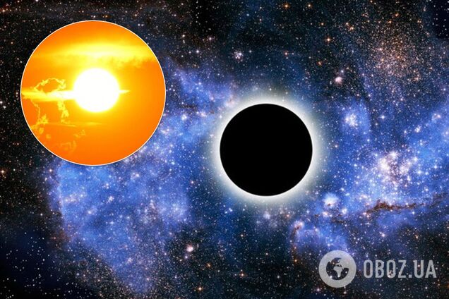 Ученые обнаружили гигантскую "черную дыру-монстра"