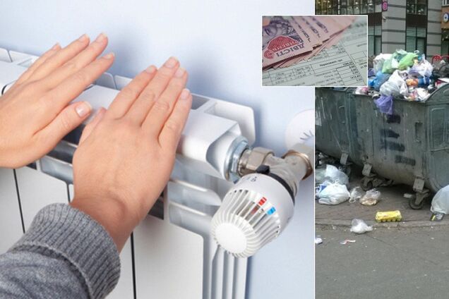 Украинцы могут не платить за коммуналку: раскрыты секреты закона