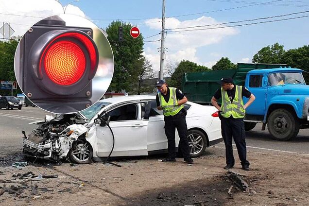 ДТП в Україні