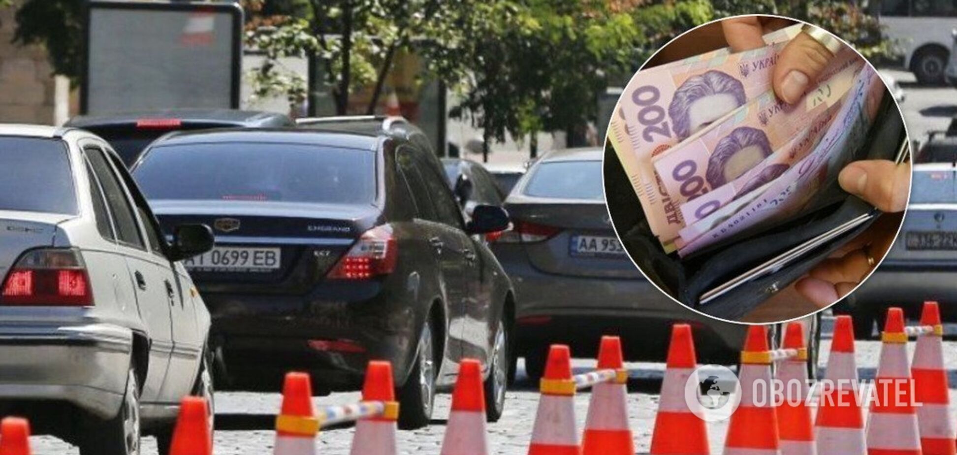 Штрафи для водіїв