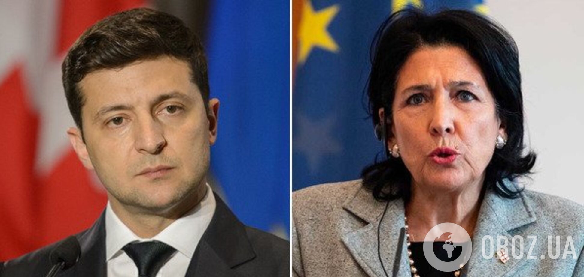 Президент Грузии внезапно отменила визит к Зеленскому