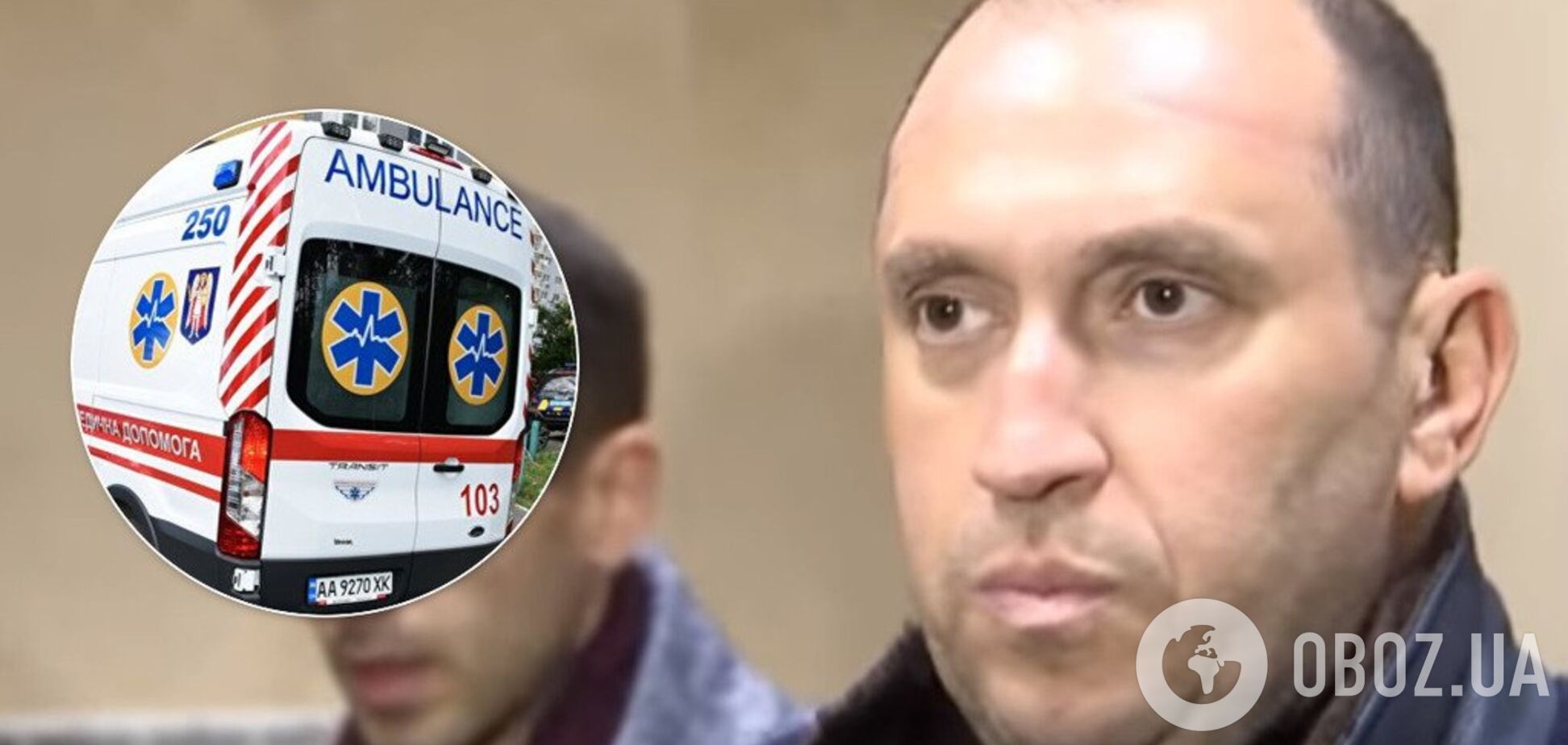 'Королю контрабанды' Альперину срочно вызвали в суд 'скорую'. Фото