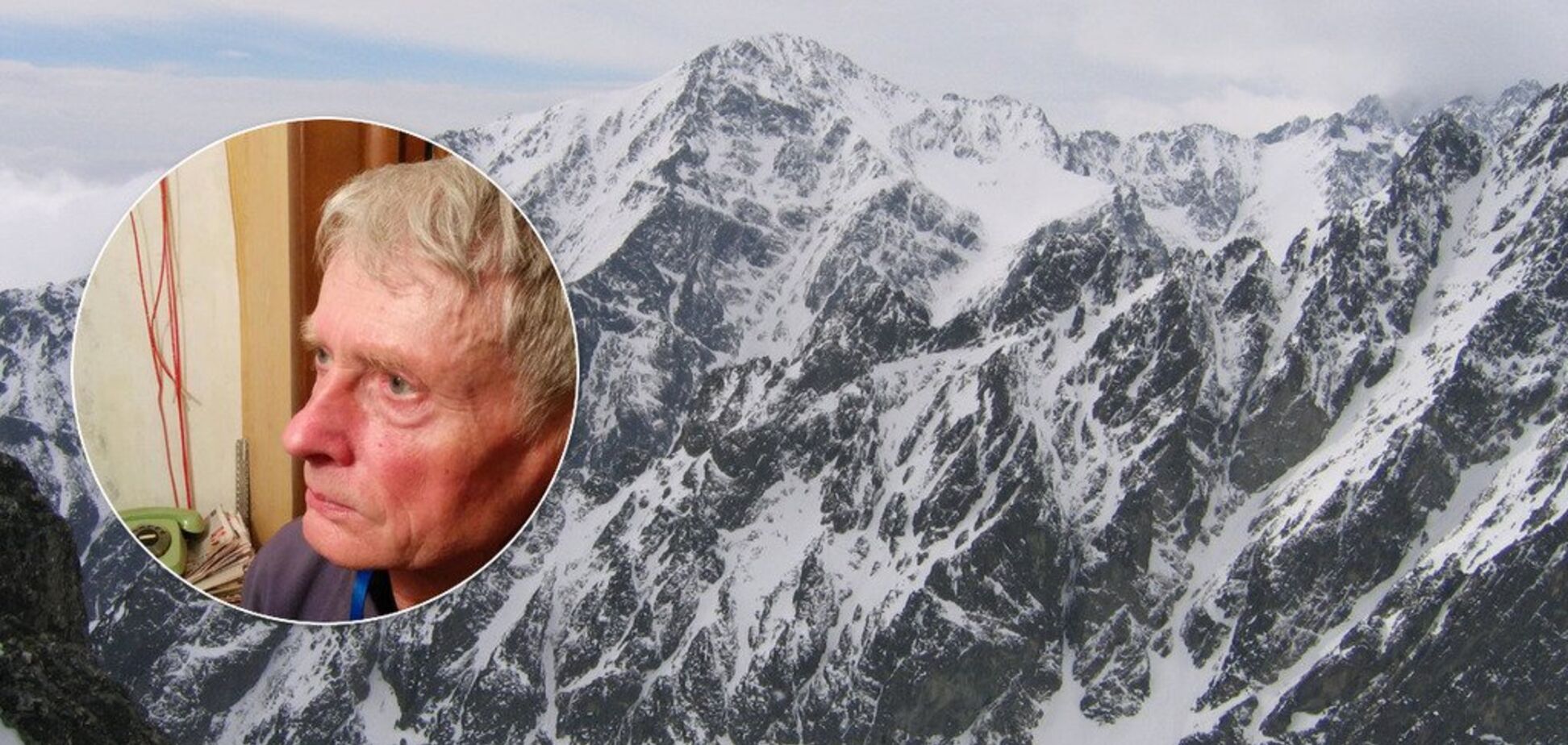 Он в Татры ходил много раз. Друзья не могут поверить в гибель украинского альпиниста