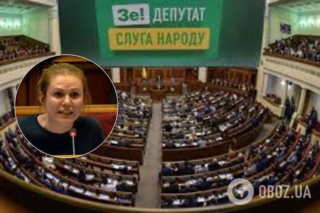 'Вы здесь благодаря Зеленскому!' Скороход рассказала, как запугивают недовольных 'слуг народа'