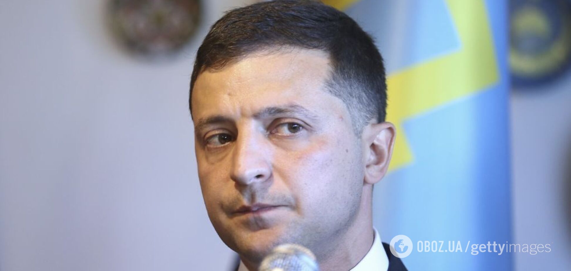 Владимир Зеленский