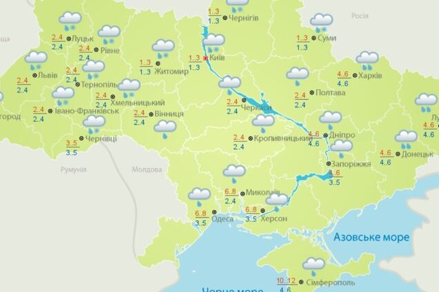 Мороз и солнце: синоптики дали прогноз погоды на выходные в Одессе