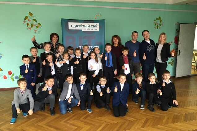 В школах Києва розпочали навчання цифровій грамотності