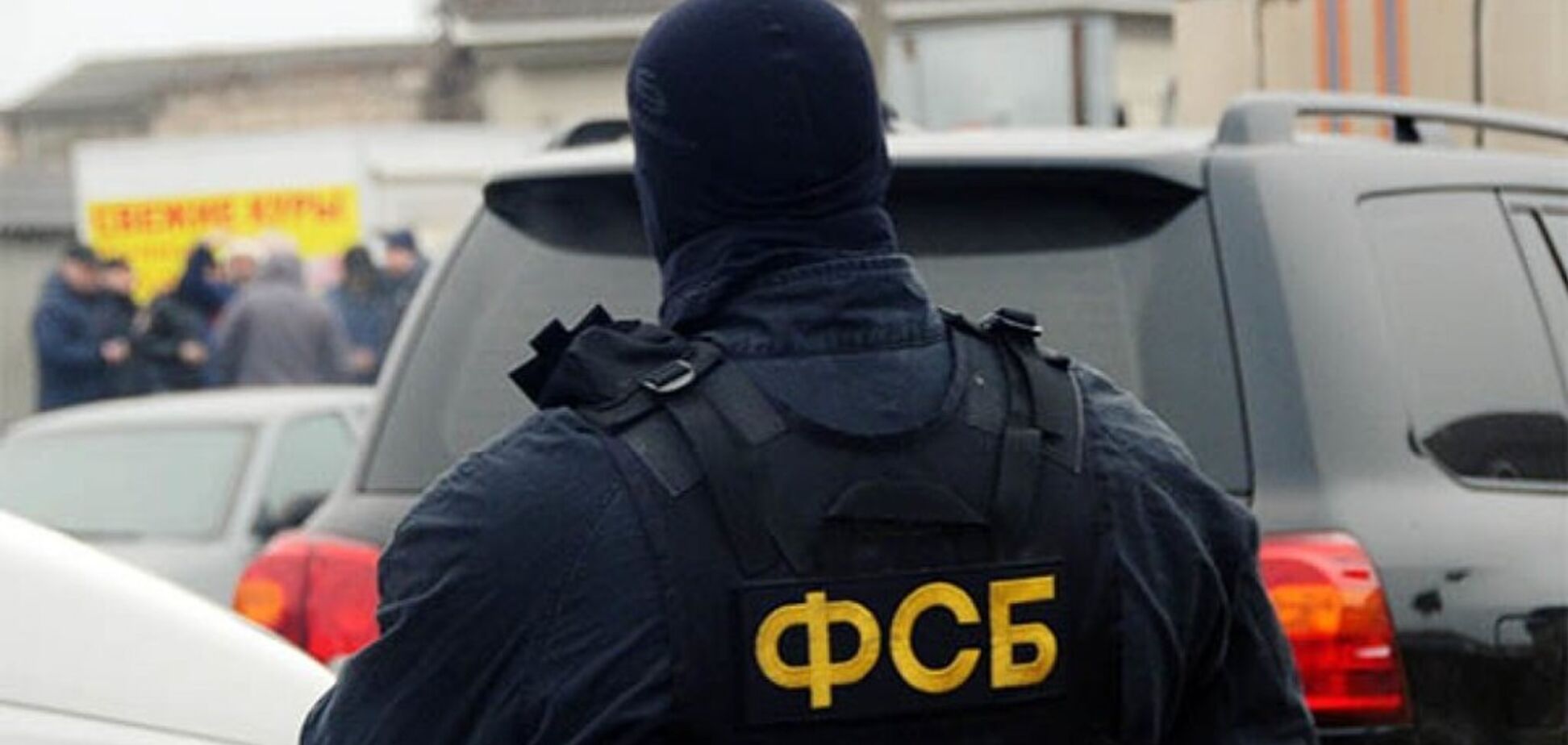 Працювала на Україну: у Криму затримали російську 'шпигунку'