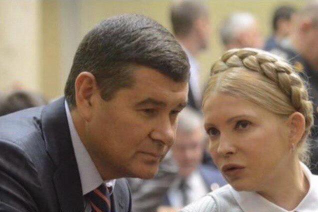 Онищенко і Тимошенко