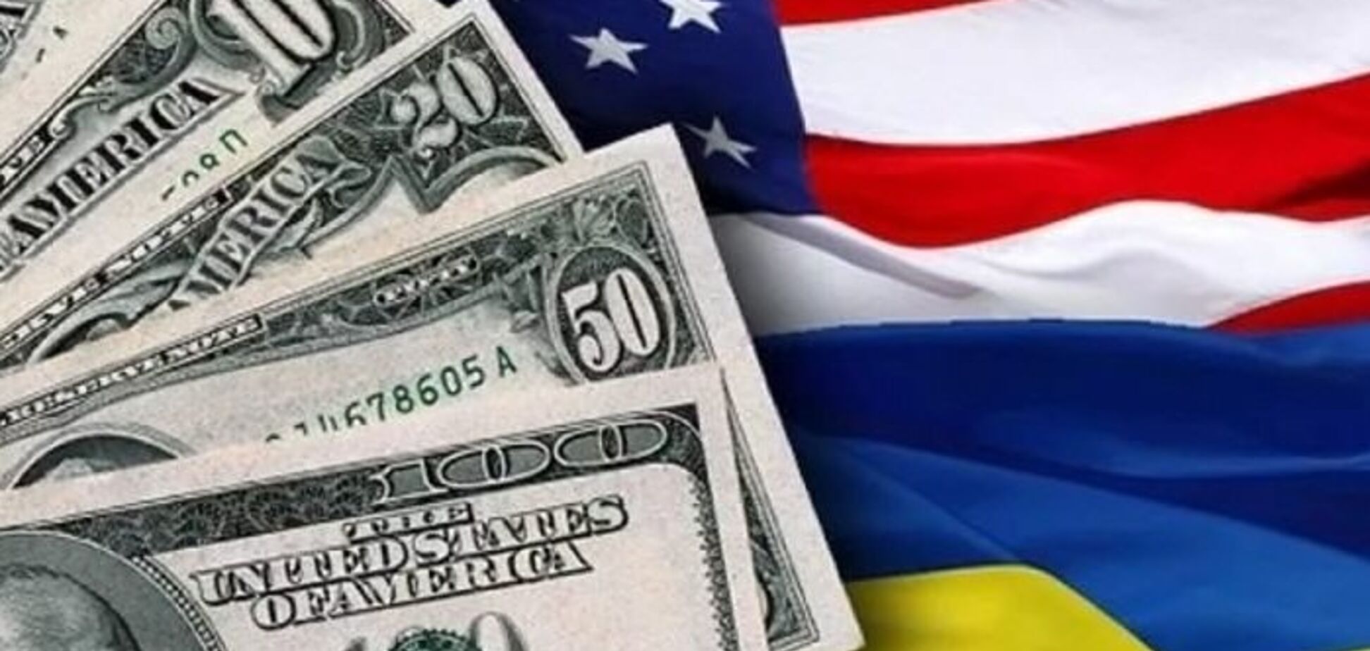 США предоставили Украине обещанную военную помощь