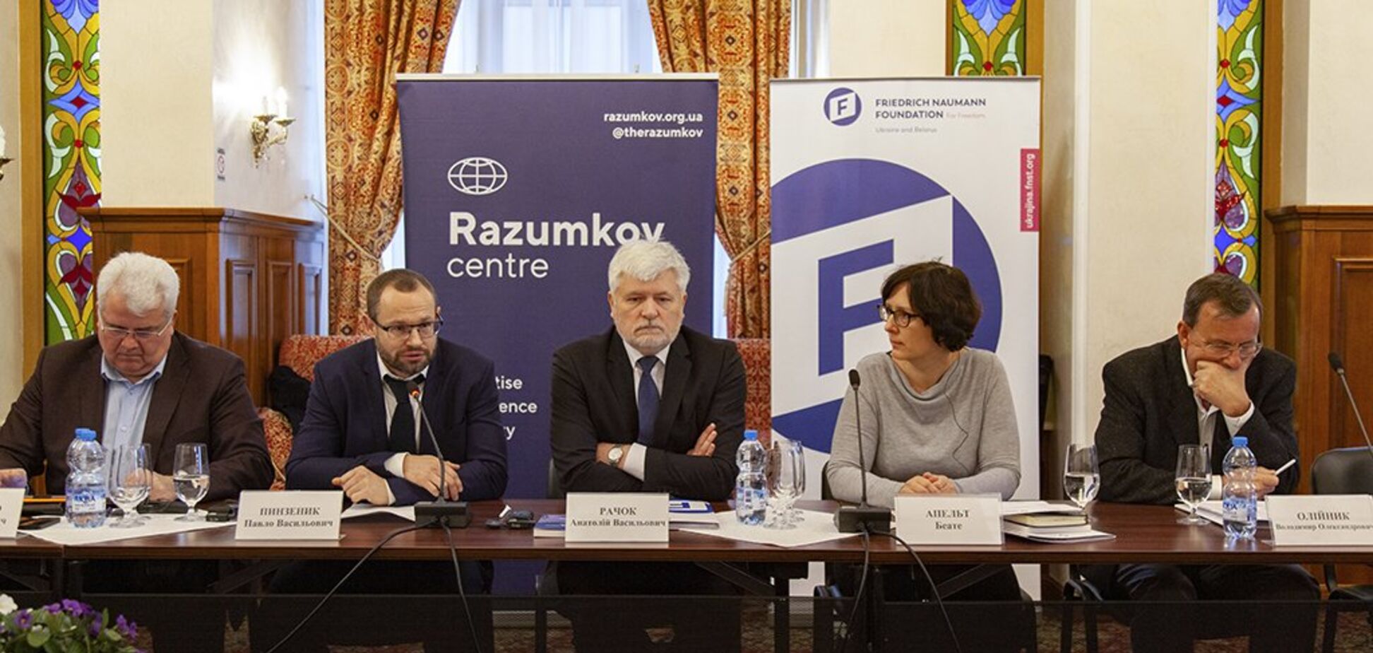 Выступление участников дискуссии