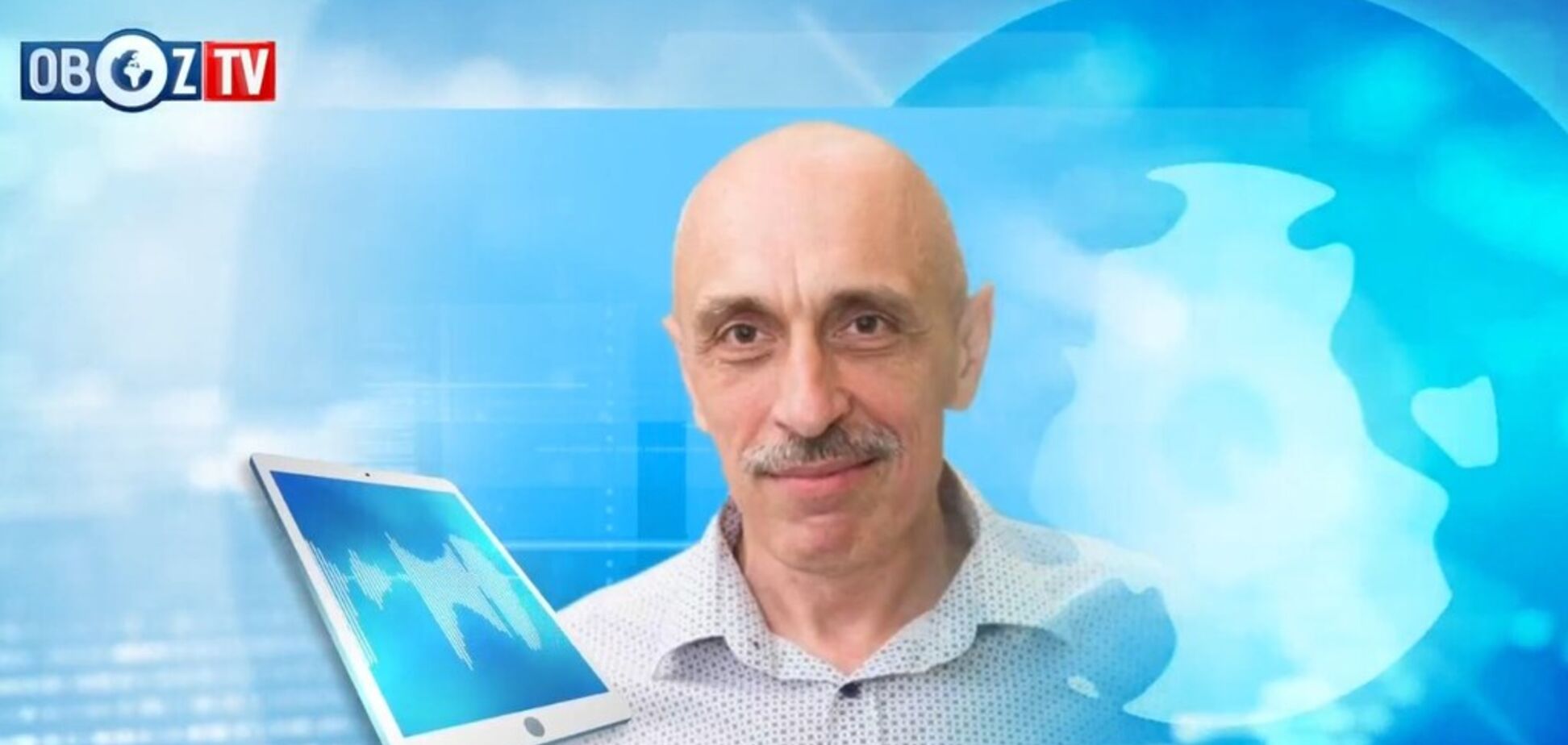 'Бояться навіть лікарі!' Правозахисник розповів про проблеми людей з ВІЛ в Україні
