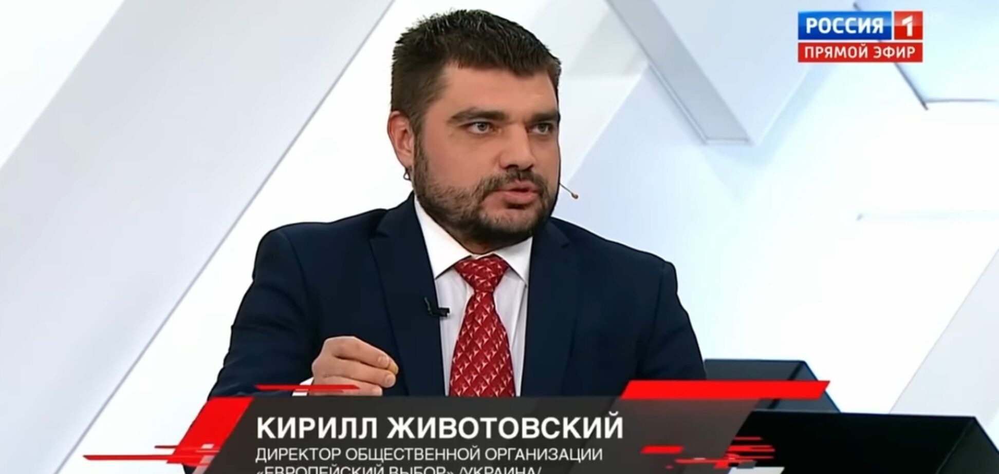 'Третий раз продать': пропагандисты выгнали украинского эксперта за шутку о евреях. Видео