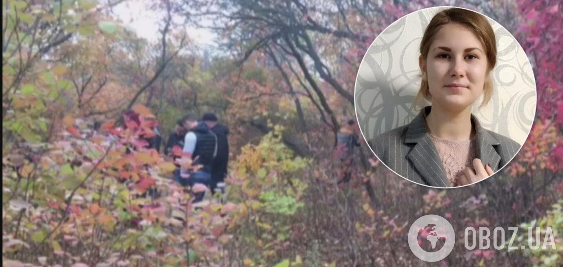 Дарина Дробот