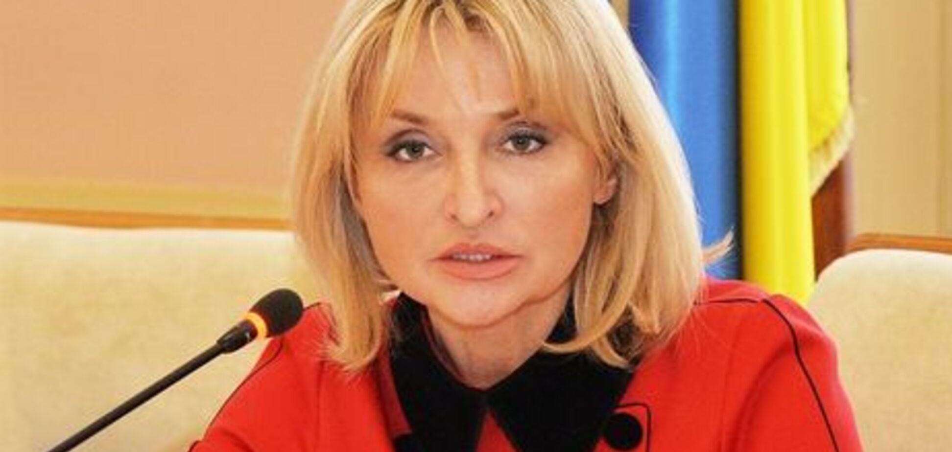Ирина Луценко