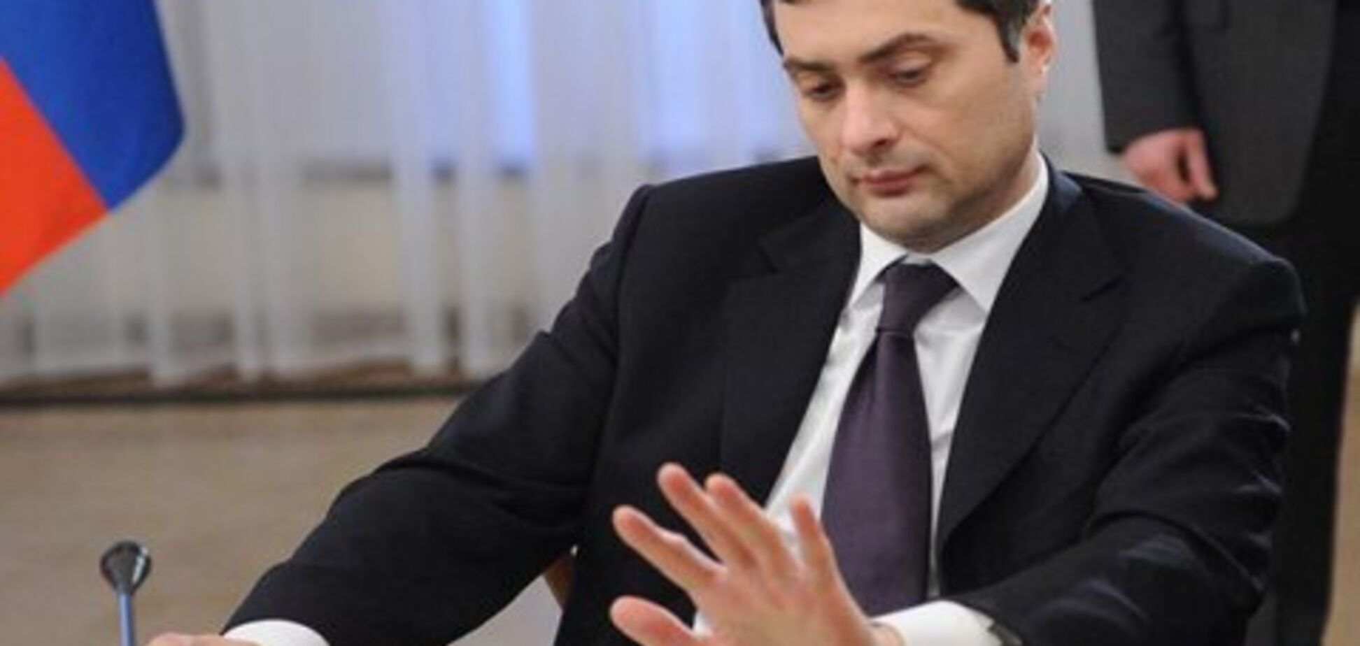 'Орал до хрипоты, получили по шапке все': выяснилась цель визита Суркова на Донбасс