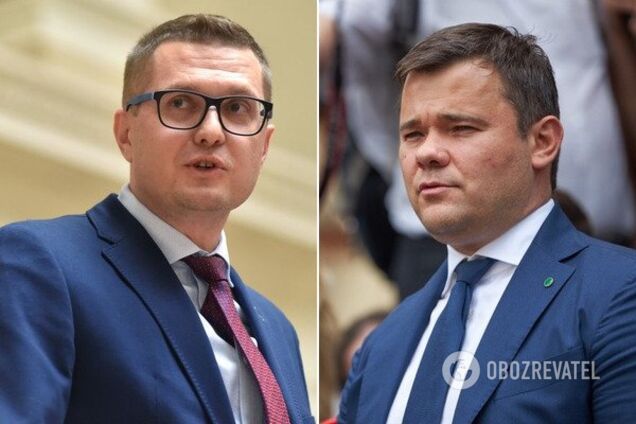 Иван Баканов и Андрей Богдан