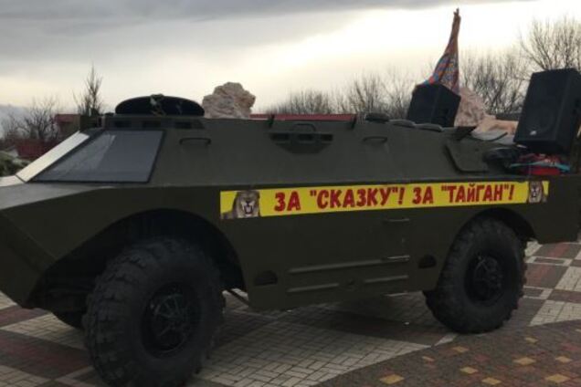 Предал Украину и поплатился: ярый фанат 'русского мира' начал 'священную войну' в Крыму