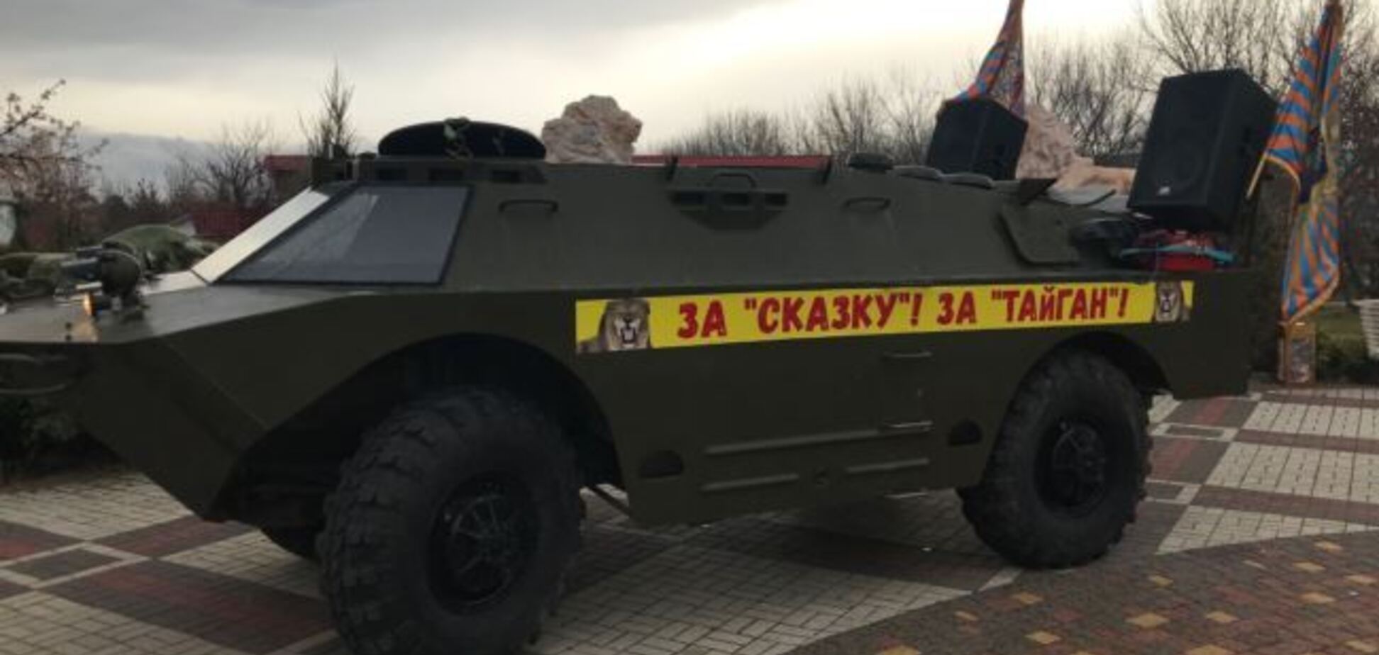 Предал Украину и поплатился: ярый фанат 'русского мира' начал 'священную войну' в Крыму