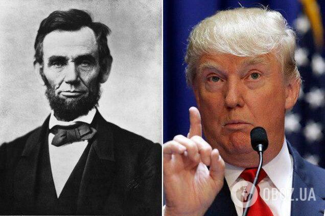 Линкольн и Трамп