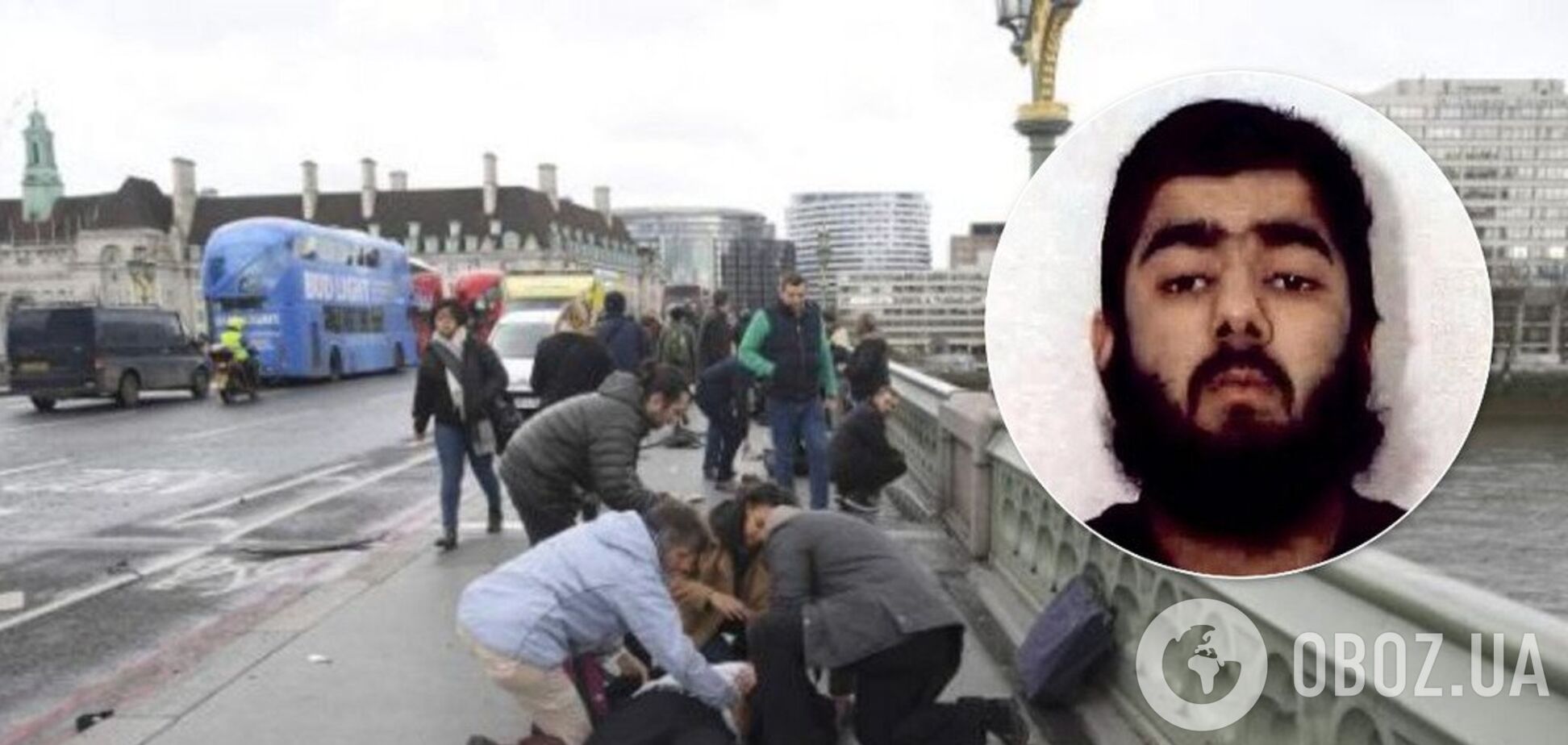 Теракт в Лондоні: з'ясувався скандальний факт про різника