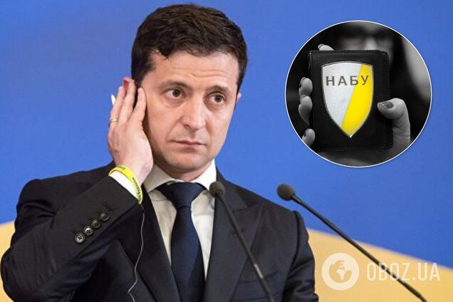 НАБУ взялось за нардепов из Слуги народа