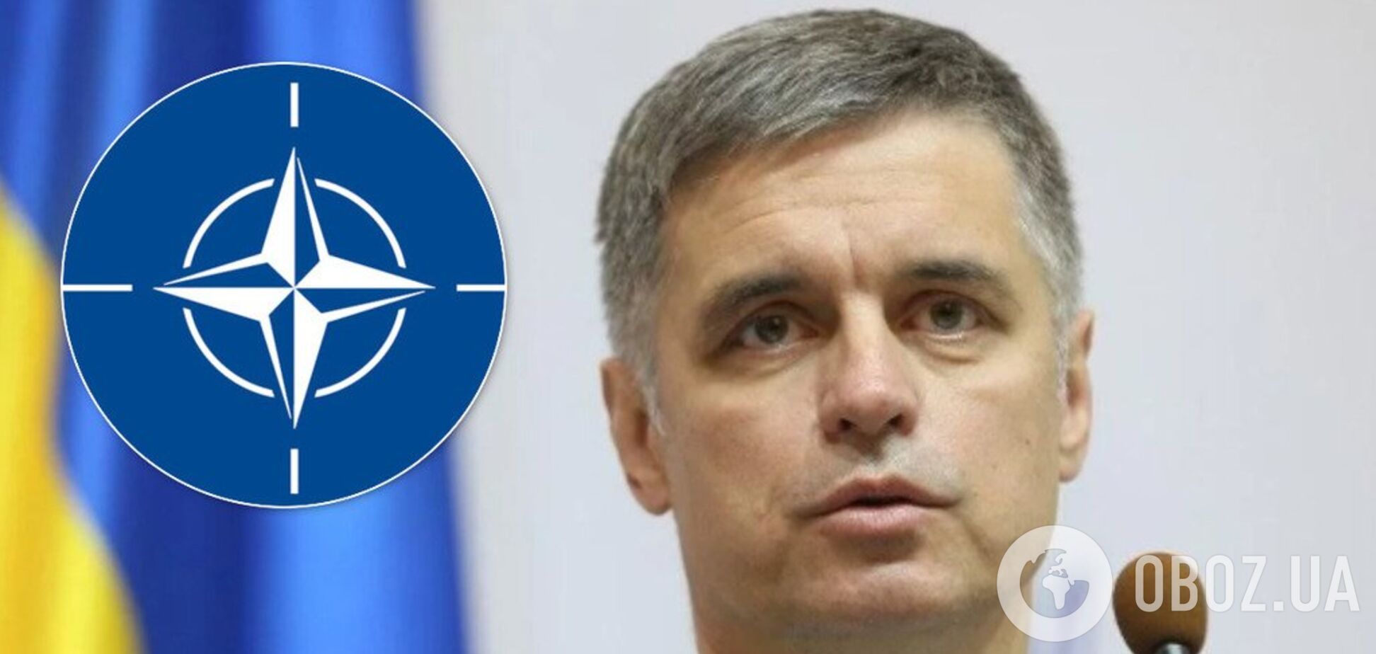Украина изменила решение по переговорам з НАТО