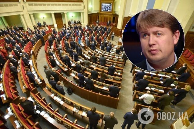 "Неприкрито і безсоромно!" Геруса звинуватили у тиску на депутатів